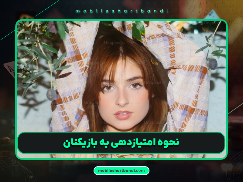 ۱۰ بازیکن برتر تاریخ پوکر از نگاه آمار و دستاوردها