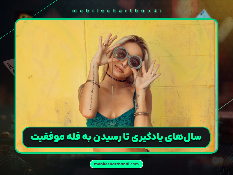بیوگرافی جیسون کون ؛ پادشاه پوکر آنلاین
